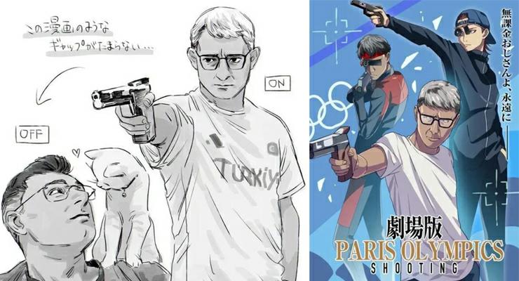 Japonya’da Yusuf Dikeç modası: Fenomene dönüştü