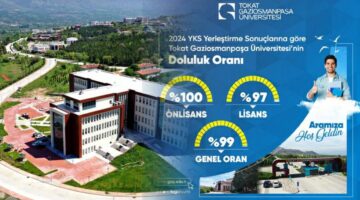 TOGÜ, En çok tercih edilen üniversiteler arasında