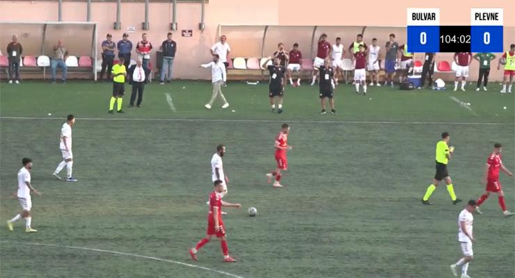 Kartal Bulvarspor: 0 – 0 Tokat Belediye Plevnespor