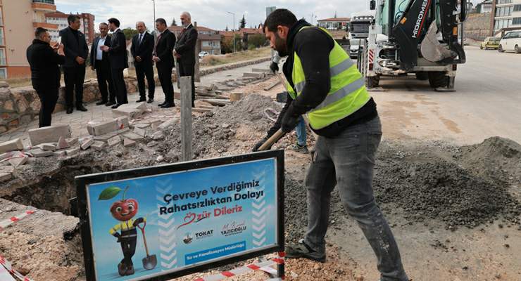 Başkan Yazıcıoğlu, “Altyapı çalışmalarmıza hız kesmeden devam edeceğiz”