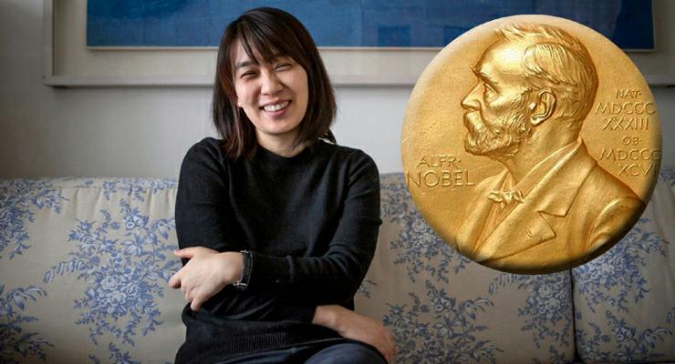 Nobel Edebiyat Ödülü, Güney Koreli Han Kang’a layık görüldü