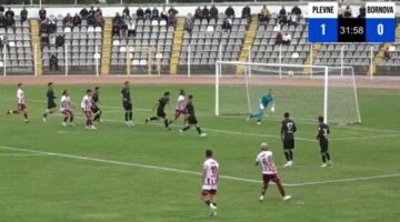 Tokatspor, Bornovaspor’dan 3 puanı kaptı