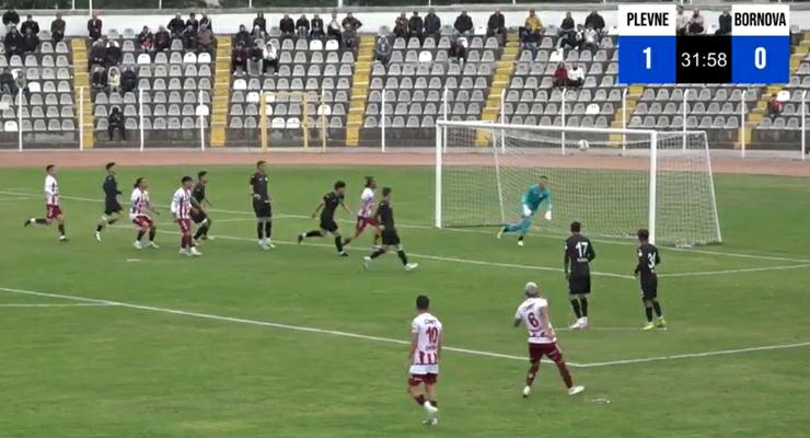 Tokatspor, Bornovaspor’dan 3 puanı kaptı