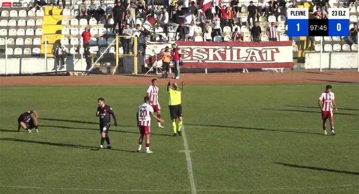 Tokat Belediye Plevnespor: 1 – 23 Elazığ FK: 0 (Maç bitti)