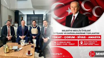 Başkan Yazıcıoğlu’na geçmiş olsun ziyareti