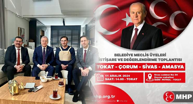 Başkan Yazıcıoğlu’na geçmiş olsun ziyareti