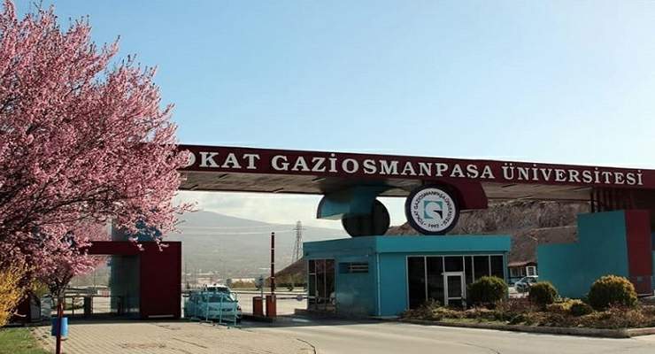 TOGÜ’de “Meslek Yüksekokulları Akreditasyon Bilgilendirme Toplantısı” tamamlandı