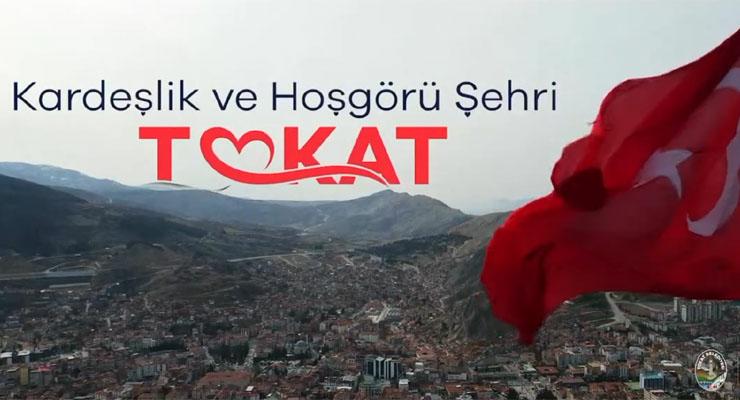 Tokat Belediyesi, ‘Üretken Belediyeciliği’nin anlamını “Tanıtım Filmi’yle anlattı
