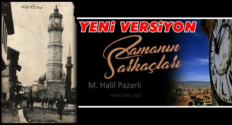 Zamanın Sarkaçları (Muhammet Halil Pazarlı)