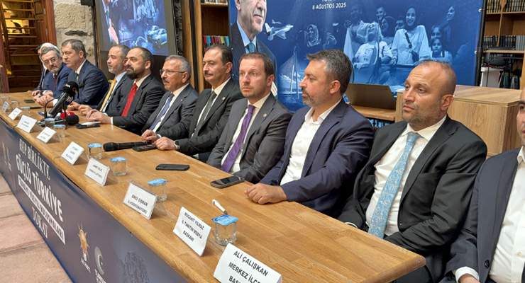 AK Parti Gen. Bşk. Yard. Acar, ‘Hep Birlikte Güçlü Türkiye Yüzyılı Buluşmaları’na katıldı