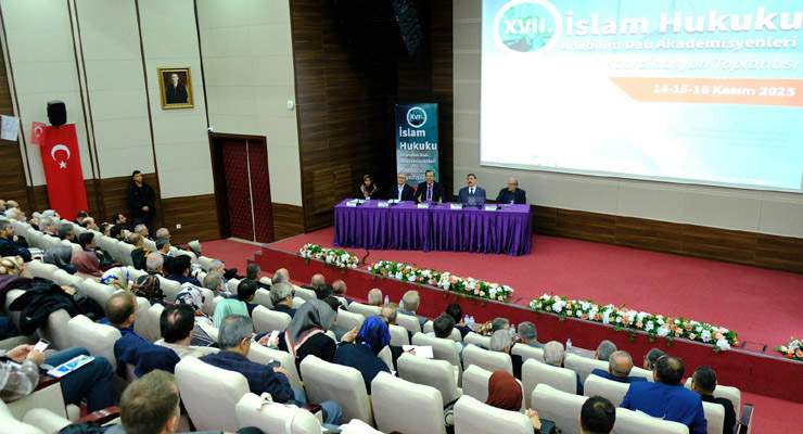 TOGÜ’de “17. İslam Hukuku” koordinasyon toplantısı tamamlandı