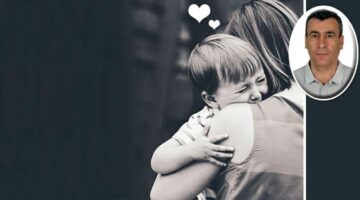 ANNEM