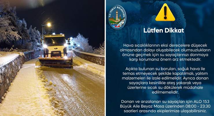 Tokat Belediyesi, Karla mücadelede tüm ekipleriyle sahada