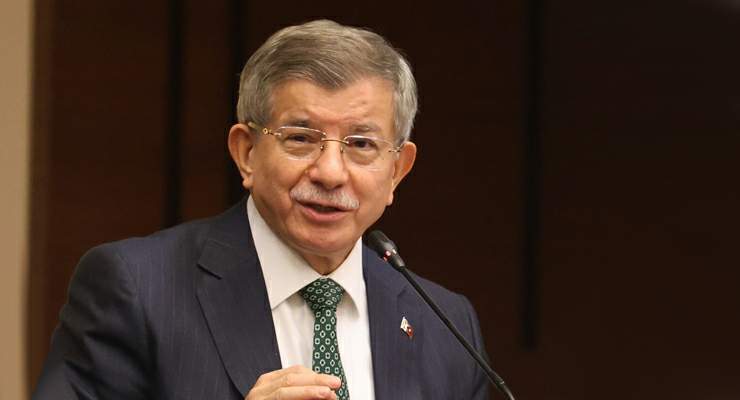 Ahmet Davutoğlu, Gelecek Partisi’nin siyasi faaliyetlerini sonlandırma kararı aldıklarını duyurdu