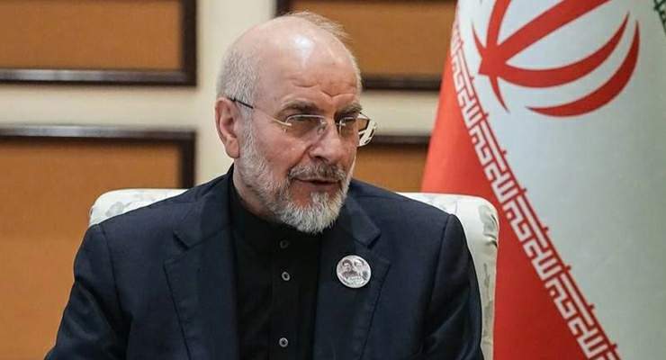 İran Meclis Başkanı Galibaf’tan ABD’ye uyarı!