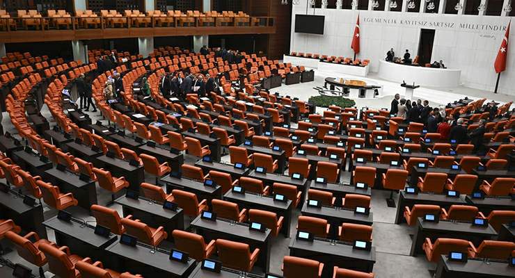 Çerçeve yasanın adı belli oldu