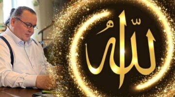 MİNNETİMİZ YALNIZCA ALLAH’A