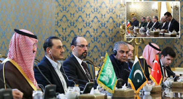 Türkiye, Pakistan, Suudi Arabistan ile İran arasındaki görüşme sona erdi