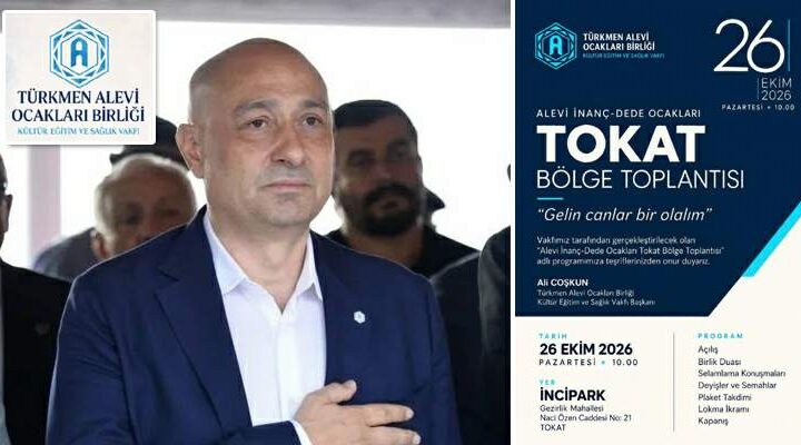 Tokat’ta “Gelin Canlar Bir Olalım” buluşması